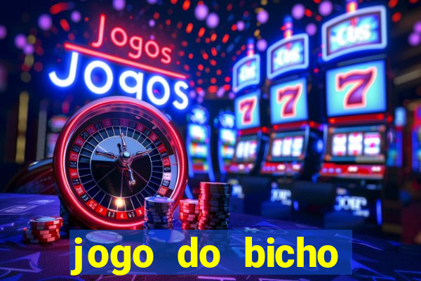 jogo do bicho estrela da sorte